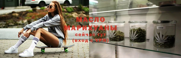 ПСИЛОЦИБИНОВЫЕ ГРИБЫ Белоозёрский