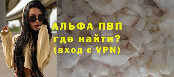 ПСИЛОЦИБИНОВЫЕ ГРИБЫ Белоозёрский