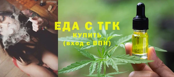 ПСИЛОЦИБИНОВЫЕ ГРИБЫ Белоозёрский