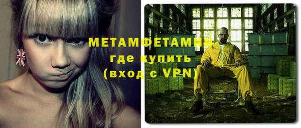 ПСИЛОЦИБИНОВЫЕ ГРИБЫ Белоозёрский