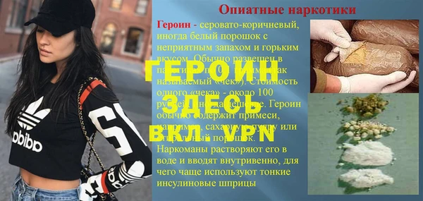 ПСИЛОЦИБИНОВЫЕ ГРИБЫ Белоозёрский