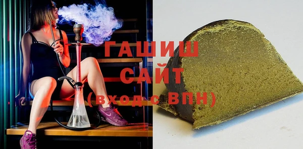 меф Беломорск