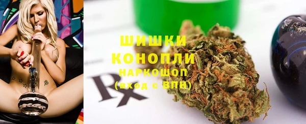 меф Беломорск