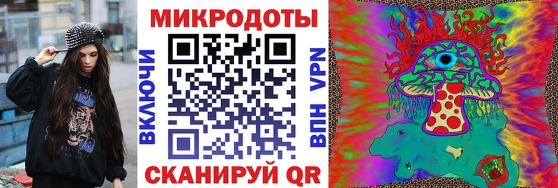 Купить  Фокино  Галлюциногенные грибы GOLDEN TEACHER 